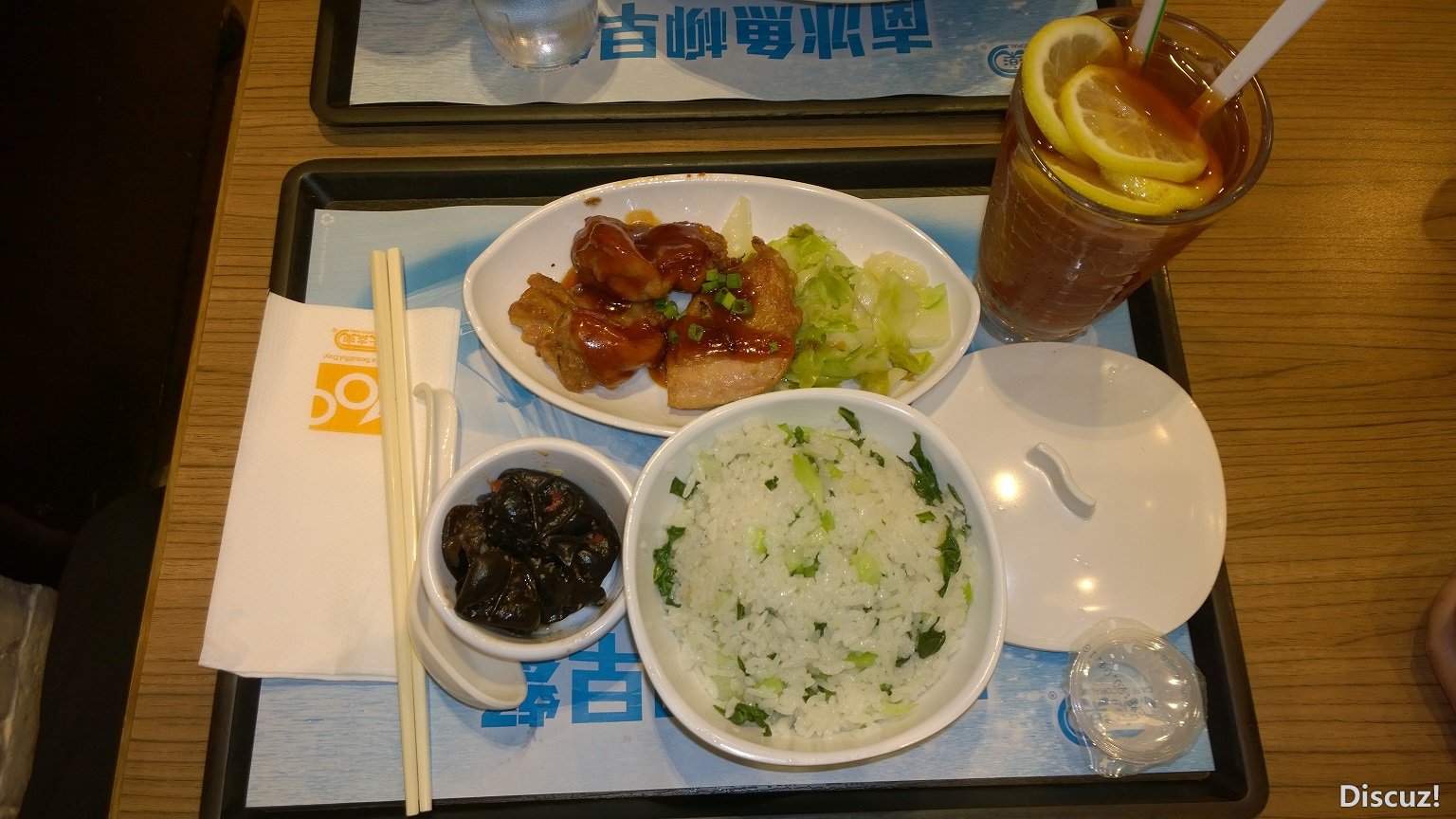 WP_20170426_13_18_28_Pro.jpg