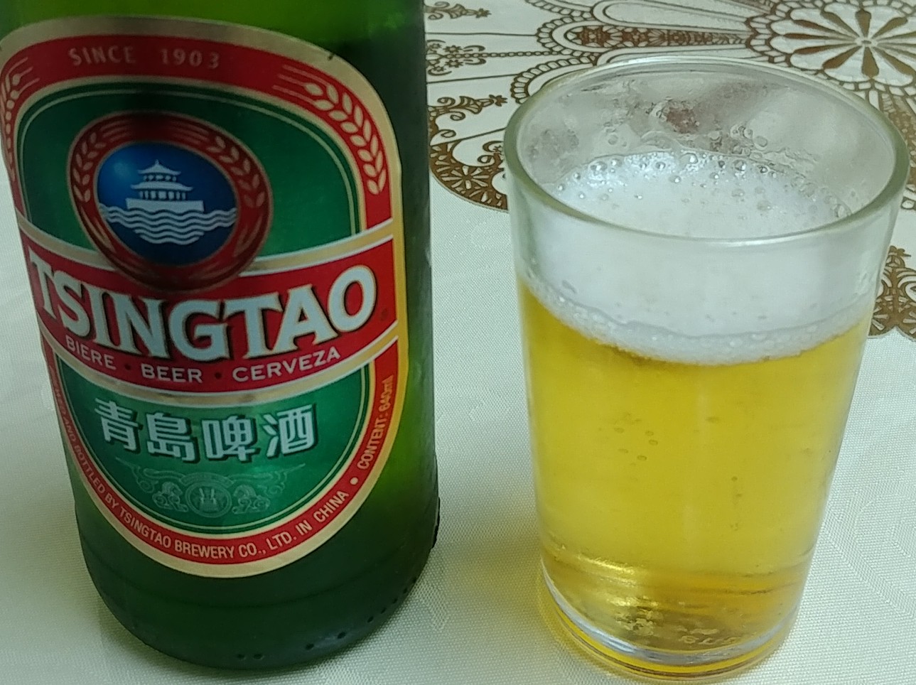 20170428_153701-1.jpg