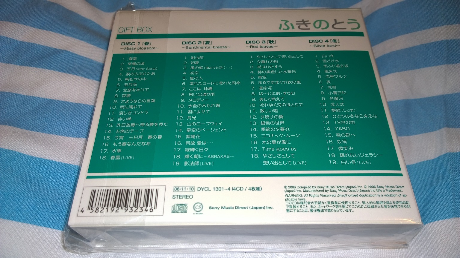WP_20170424_20_38_59_Pro.jpg