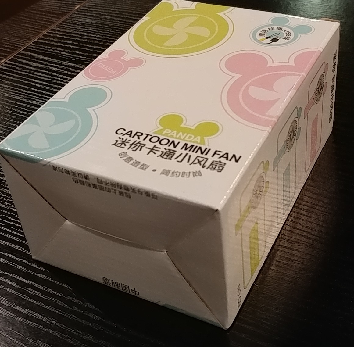 20170429_194541-1.jpg