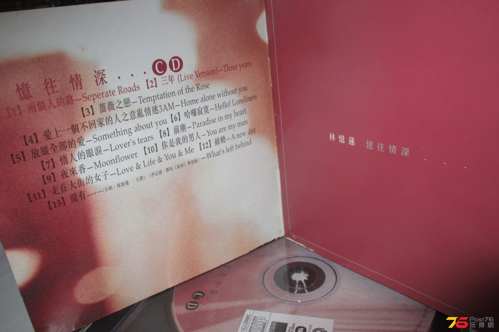 192238guwhcguhycuuz2ms.jpg