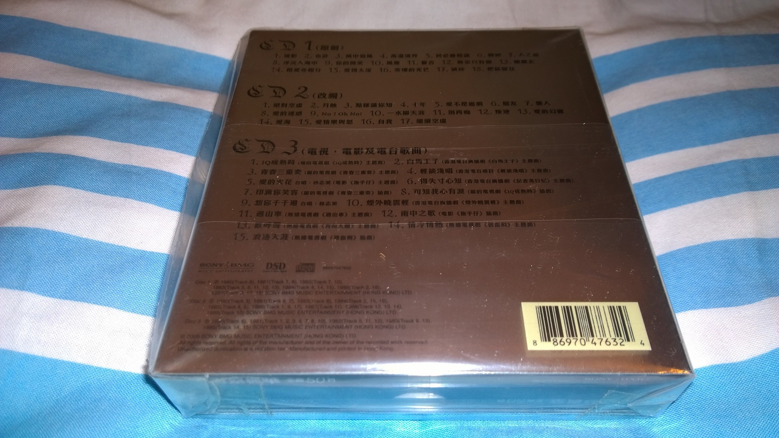 WP_20170429_23_40_38_Pro.jpg