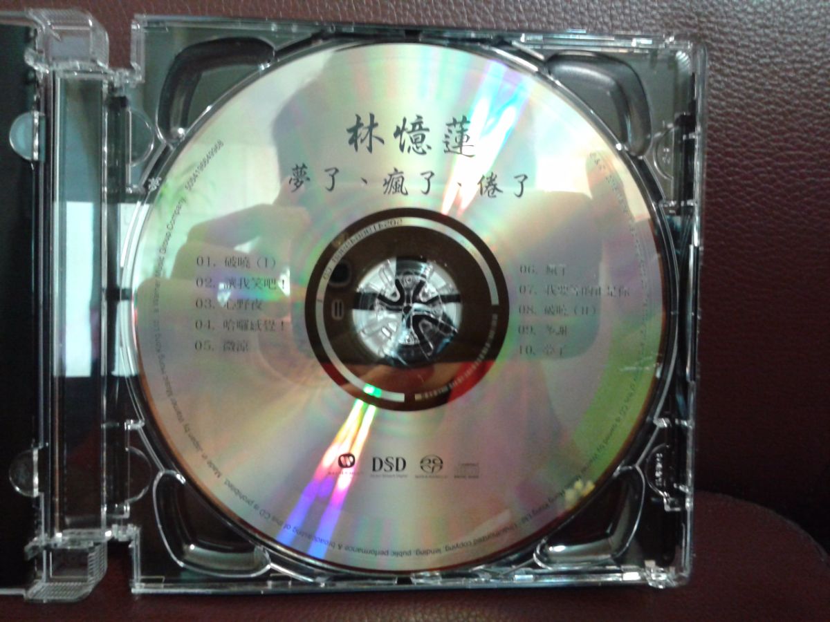 CD Cover.jpg