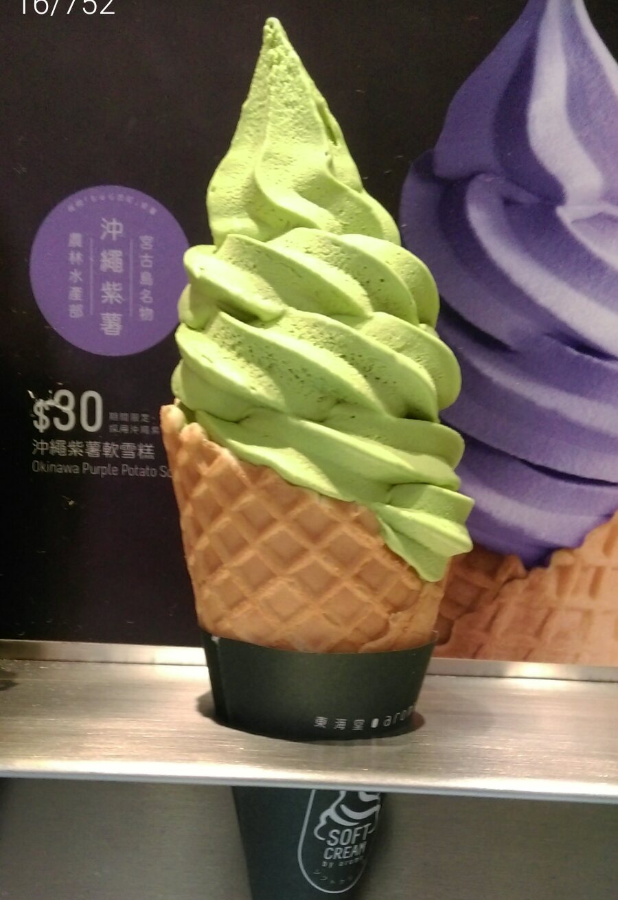 雨稚.jpg