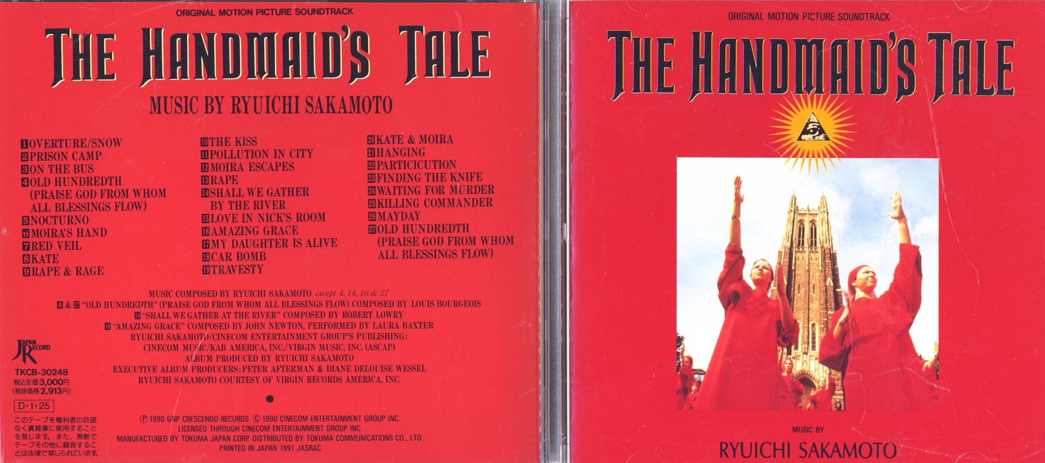ryuichiSakamoto90handmaid'sTale.jpg