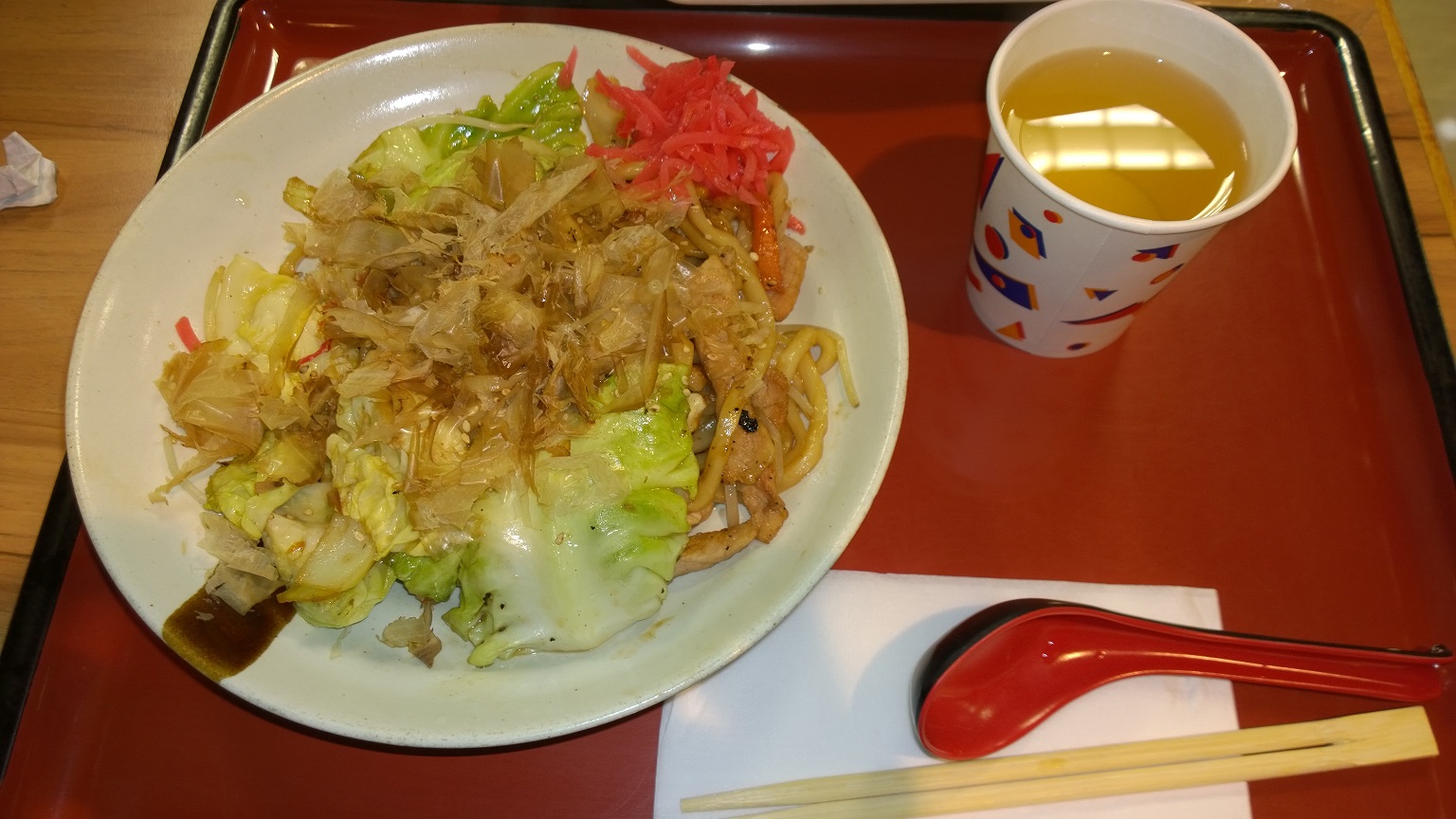 WP_20170504_13_03_55_Pro.jpg