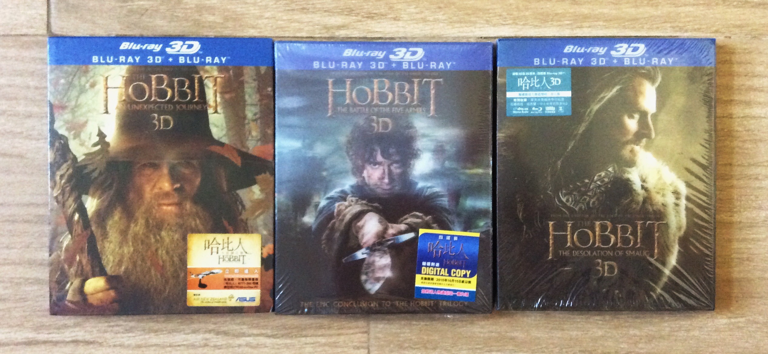 Hobbit.JPG