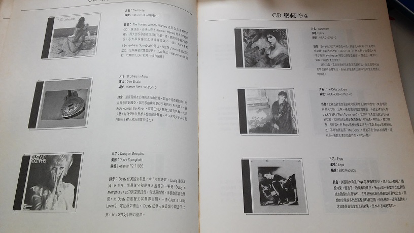 20170505_143637.jpg