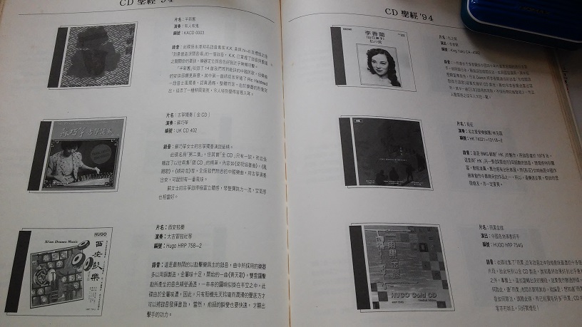 20170505_143457.jpg