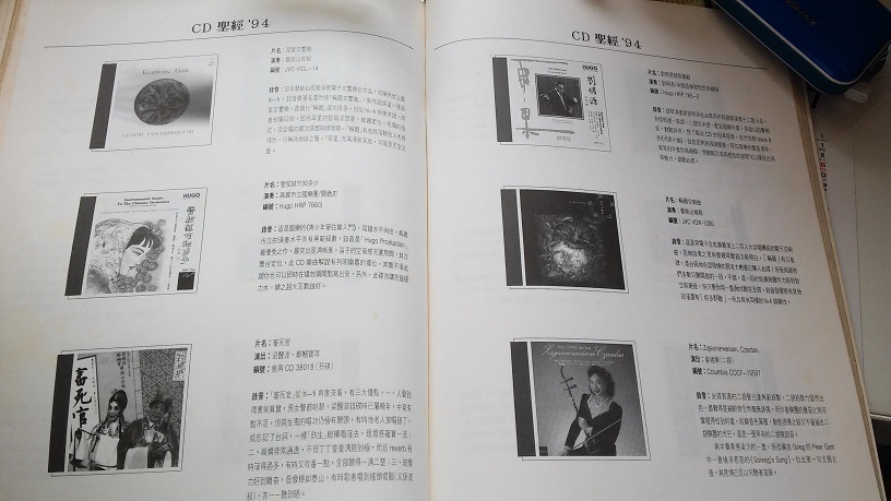 20170505_143545.jpg