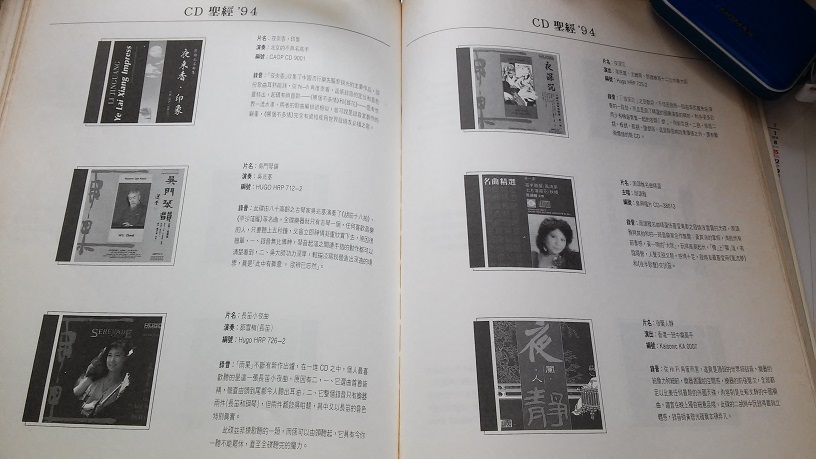 20170505_143517.jpg