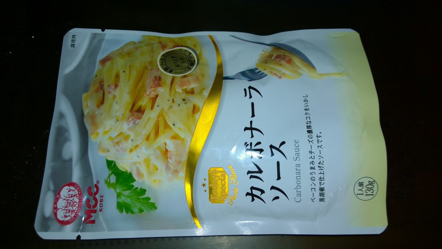WP_20170507_14_59_23_Pro.jpg
