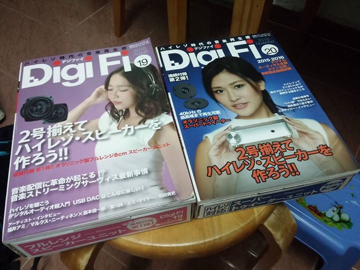 DigiFi 19,20期連跟書送全頻，高音單元2對