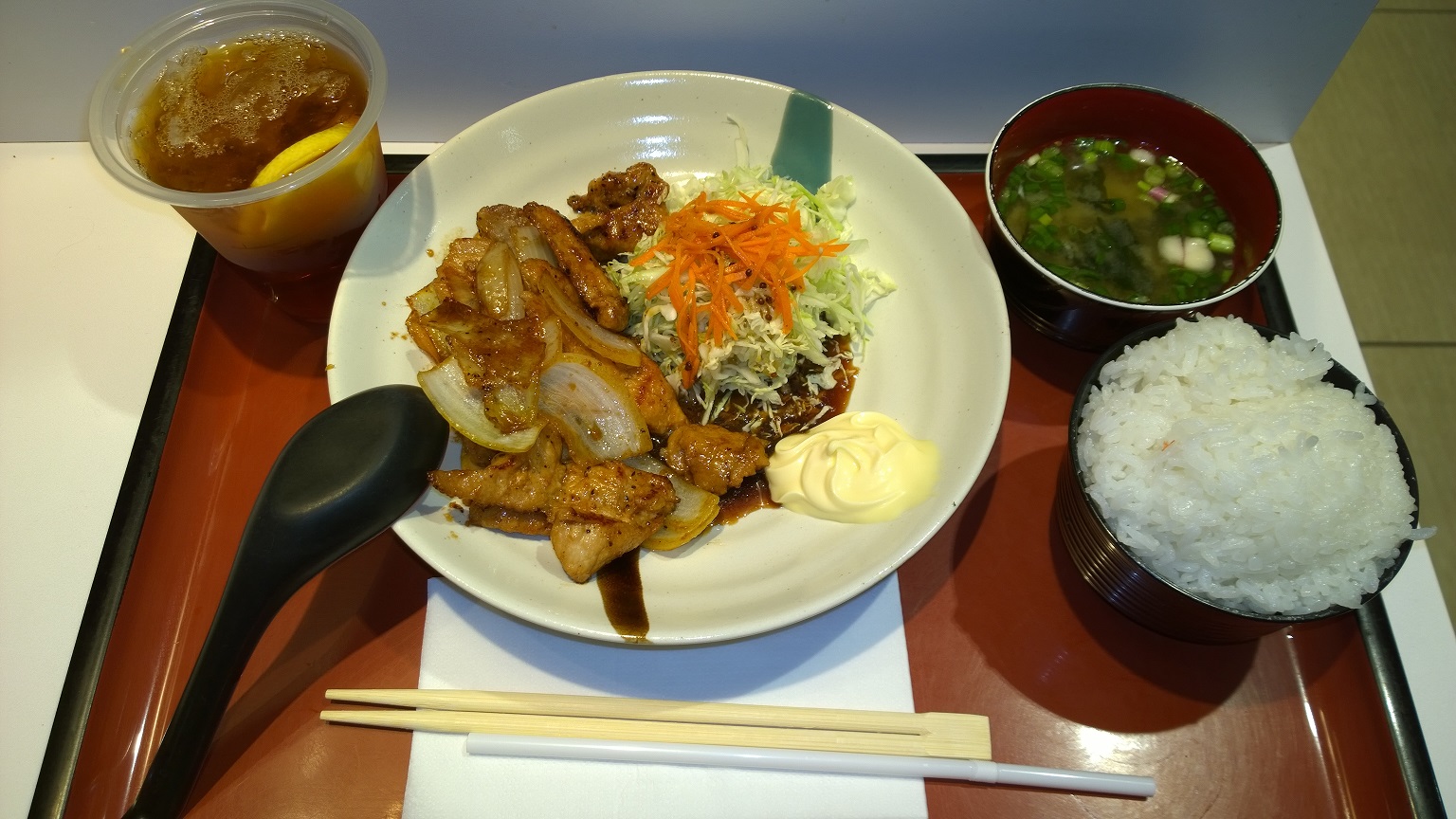 WP_20170508_13_26_59_Pro.jpg