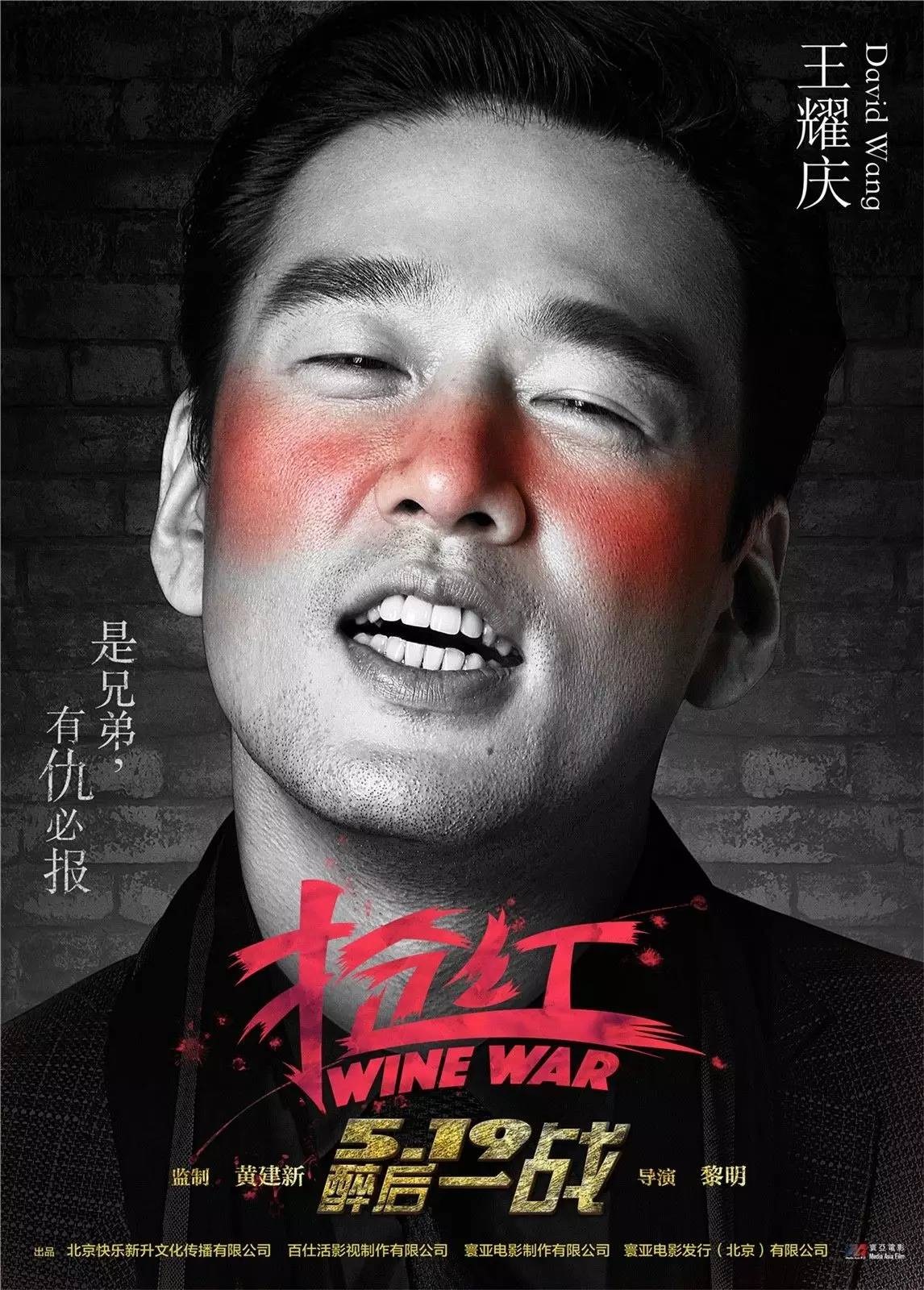 搶紅7.jpg