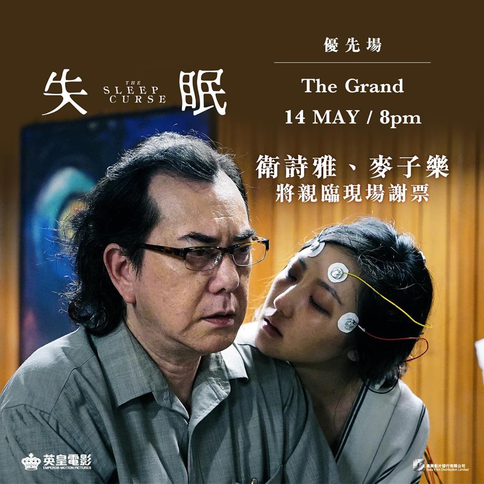 失眠13.jpg