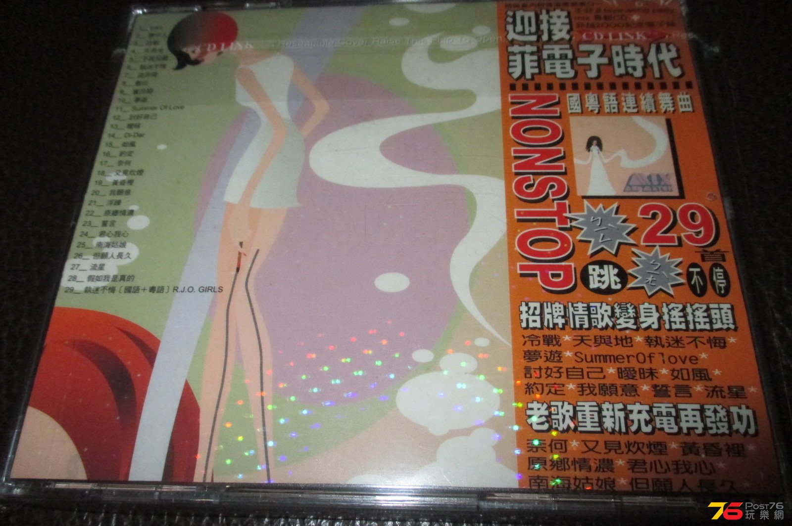 221559biw7gzx69mznwg8g.jpg
