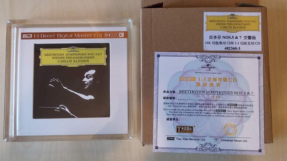 20151212_092406_HDR.jpg