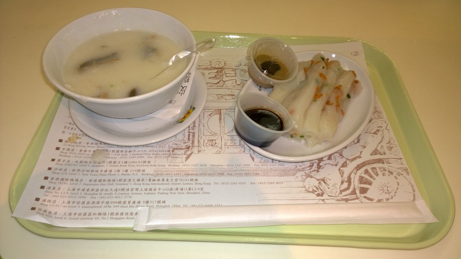IMG-20170513-WA0007.jpg