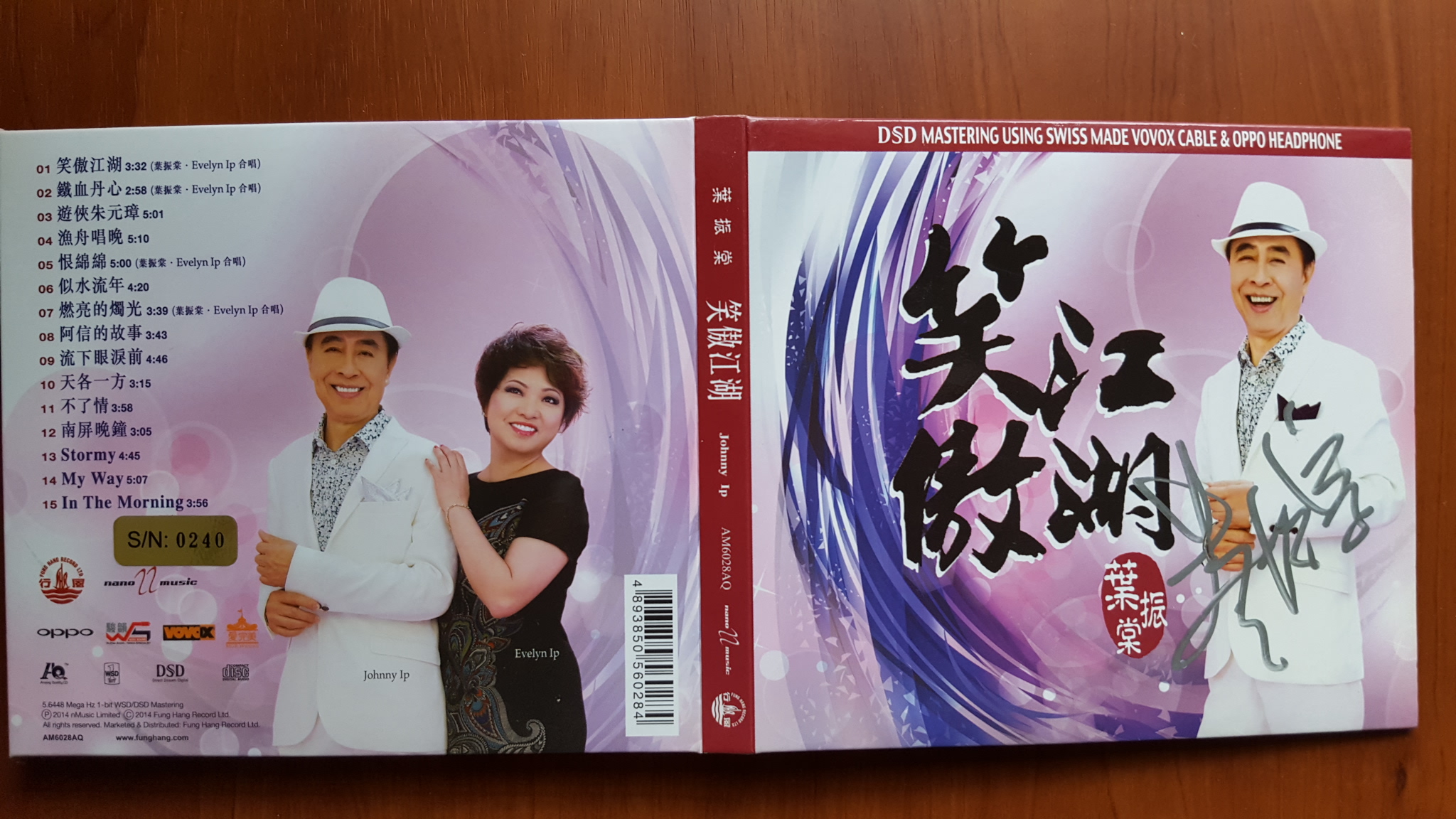 20170505_073814.jpg