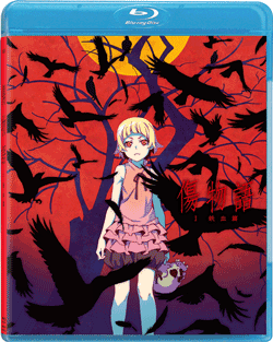 KIZU MONOGATARI MOVIE 1 BD.gif