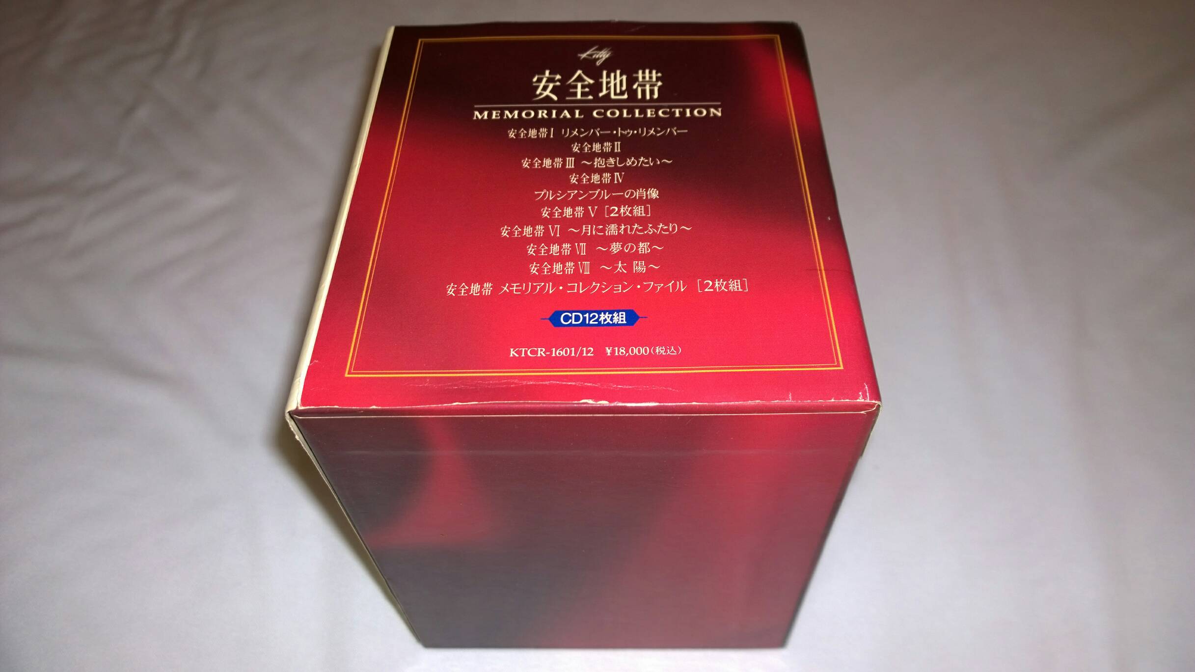 WP_20170515_18_42_25_Pro.jpg
