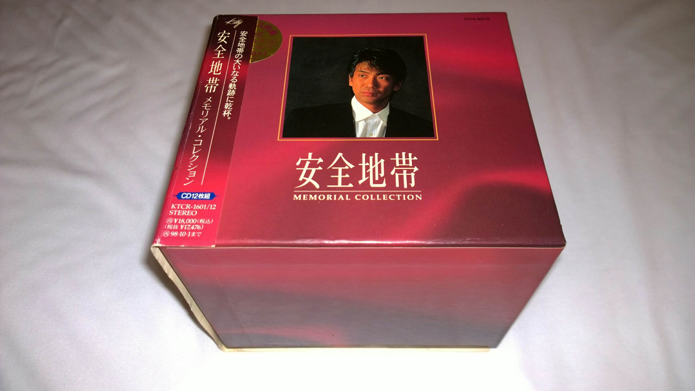 WP_20170515_18_42_35_Pro.jpg