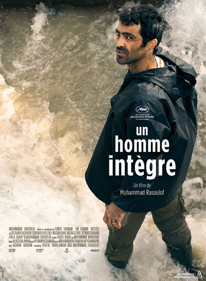 Un homme intègre.jpg