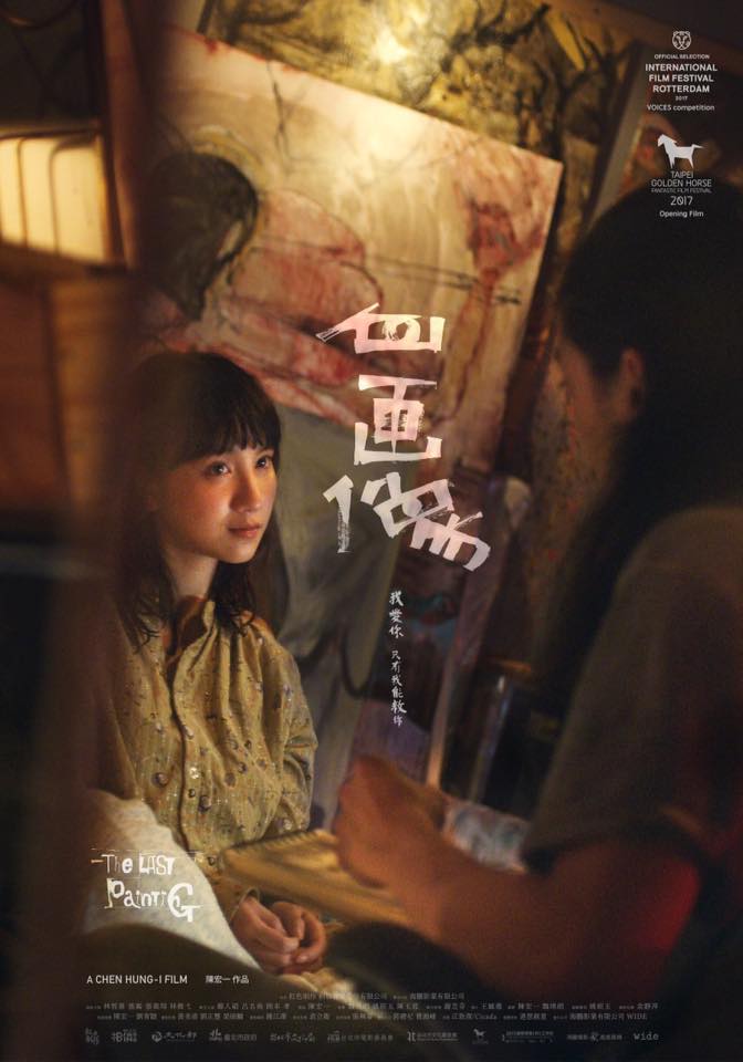自畫像1.jpg