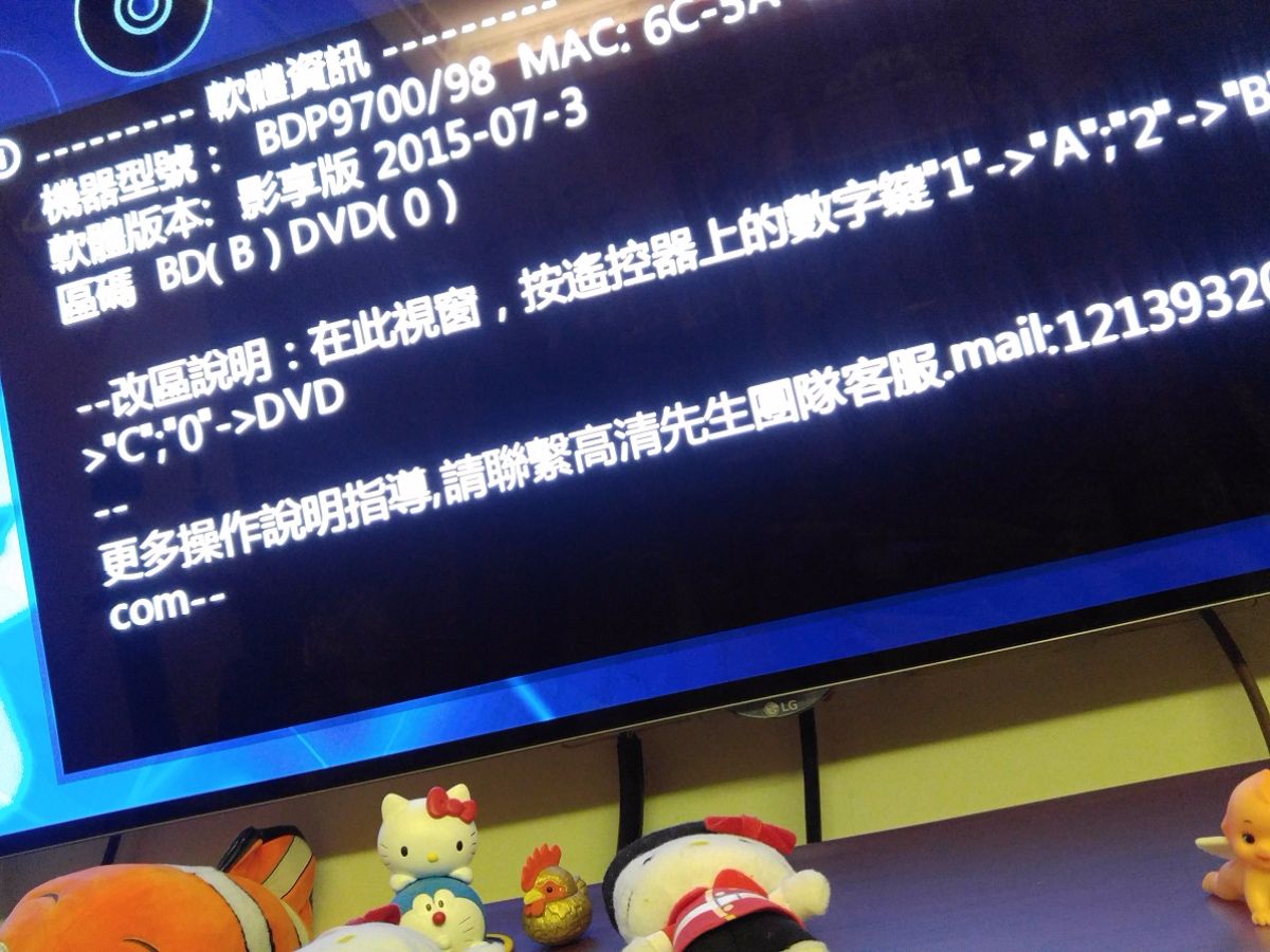 20170519_235105.jpg