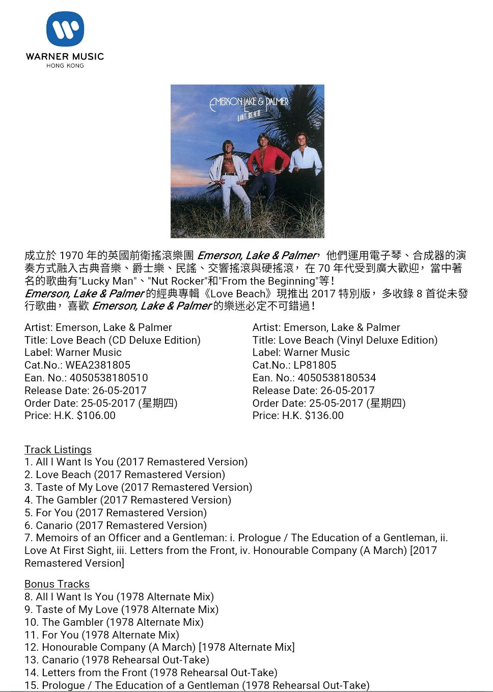IMG-20170520-WA0049.jpg