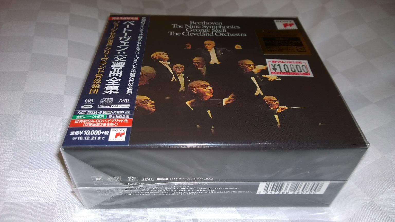WP_20170517_21_55_11_Pro.jpg