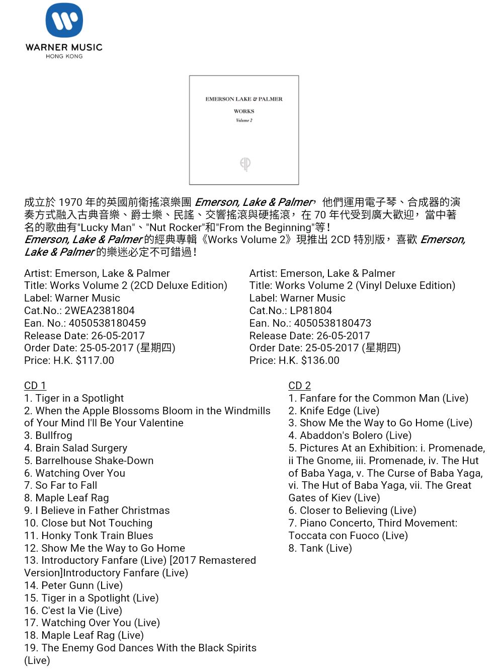 IMG-20170520-WA0053.jpg