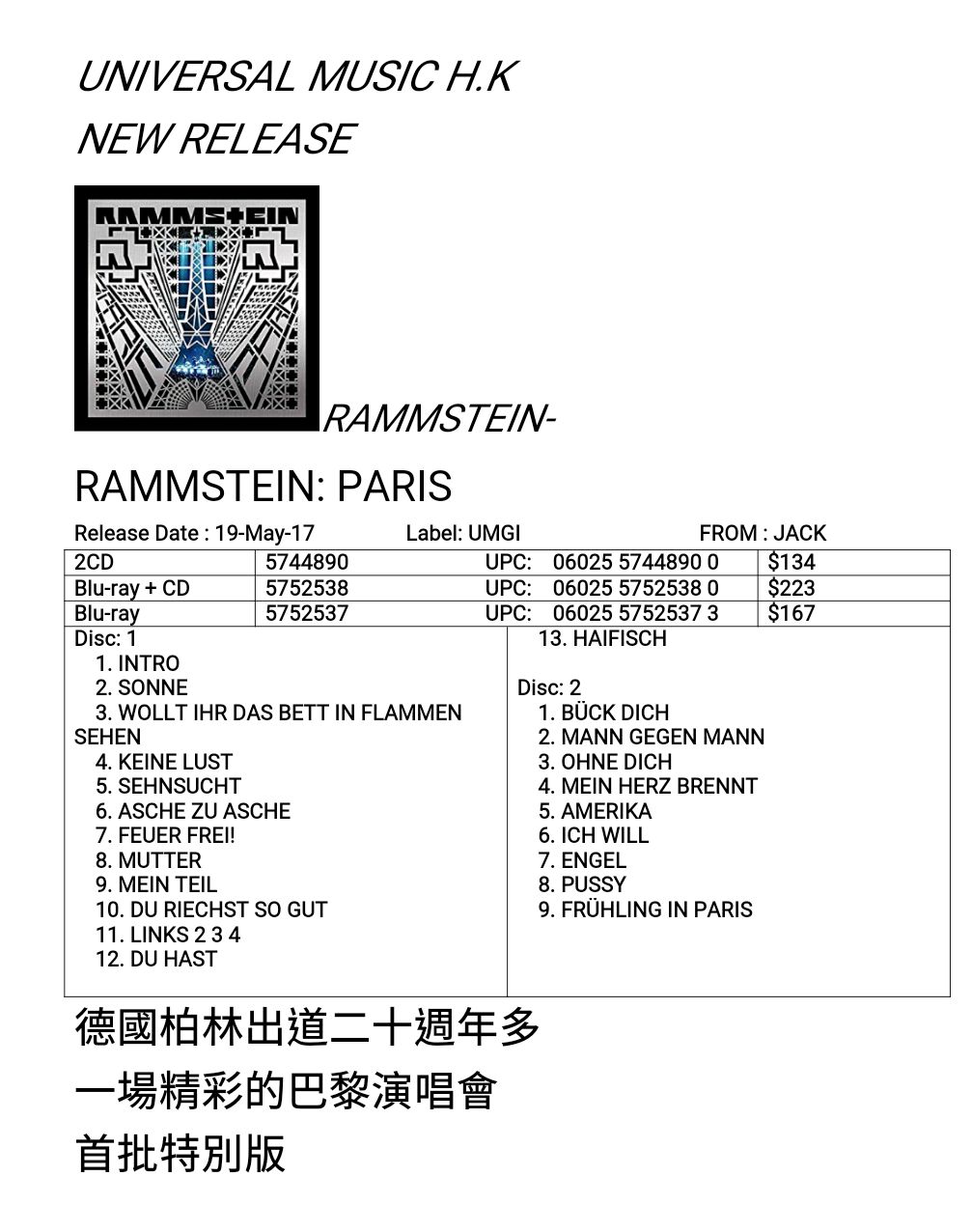 IMG-20170520-WA0060.jpg
