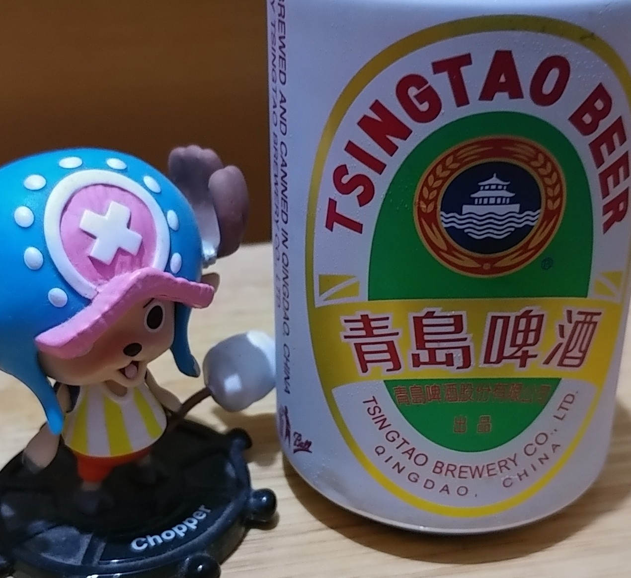 20170524_201032-1.jpg