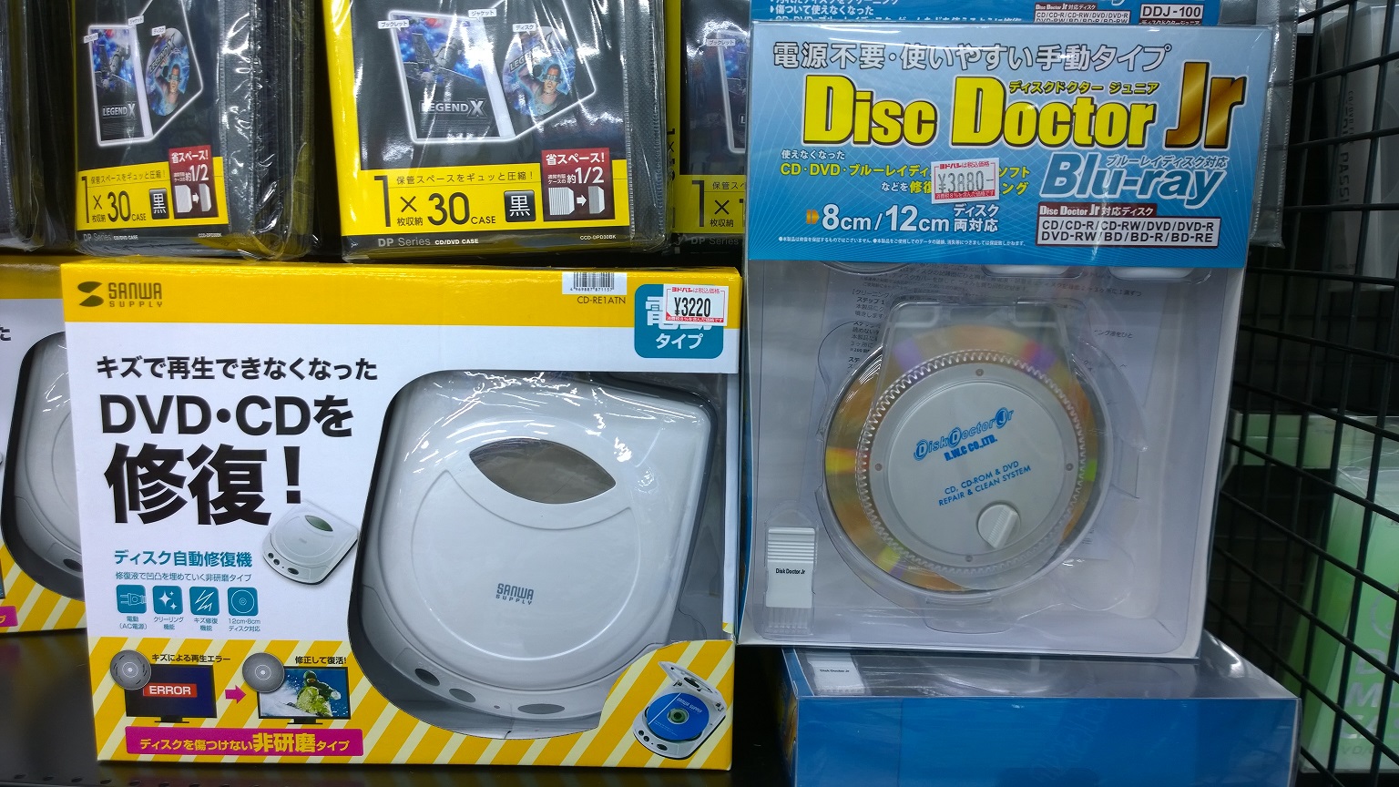 WP_20170513_20_39_10_Pro.jpg