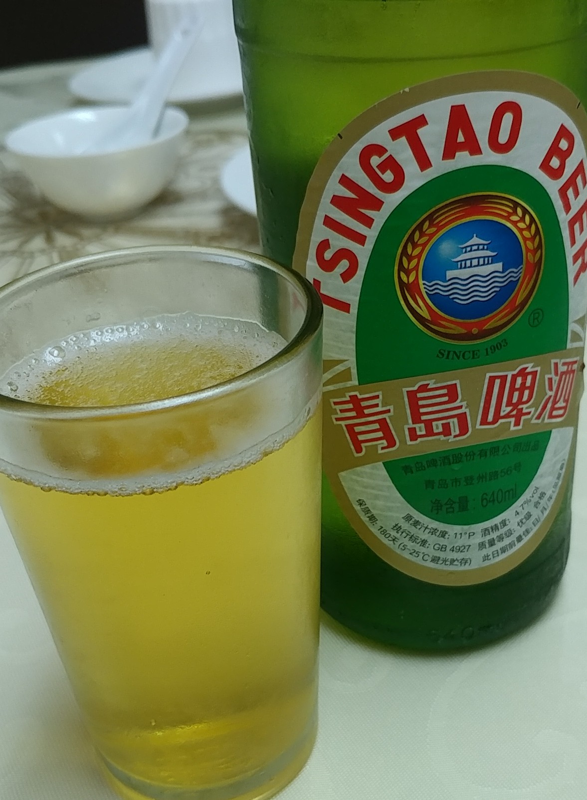 20170526_145550-1.jpg