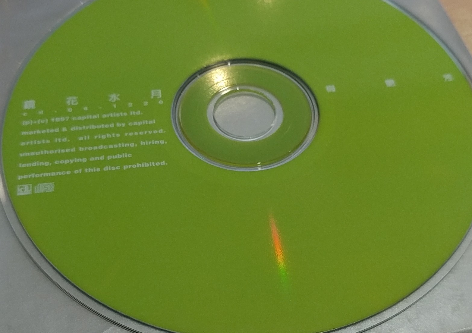 20170527_152103-1.jpg