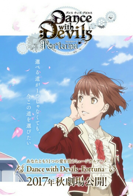 dance_with_devils_-_fortuna_6555.jpg