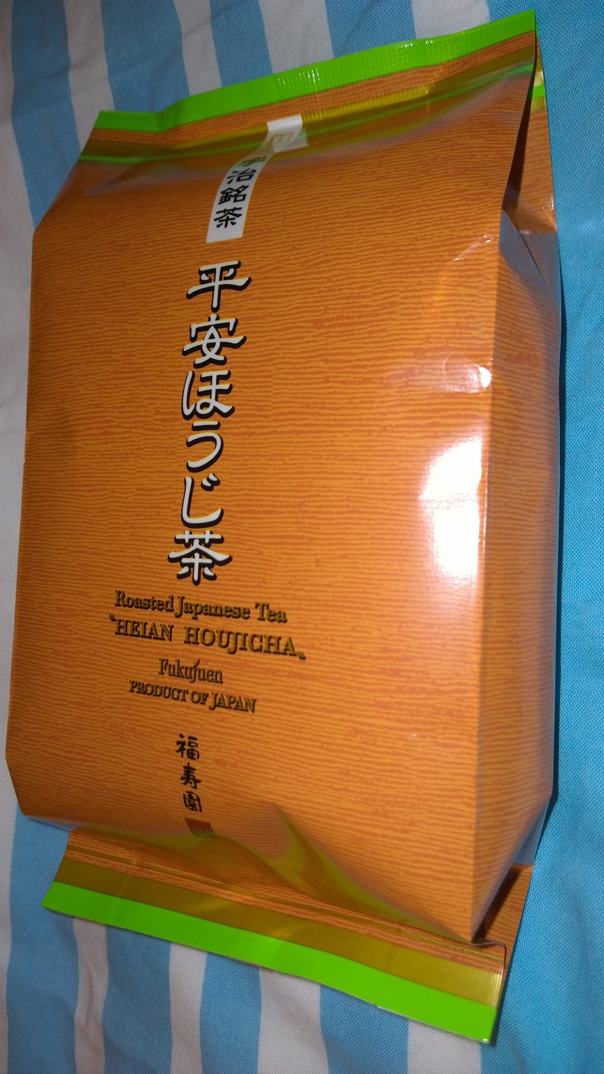 WP_20170530_00_12_41_Pro.jpg