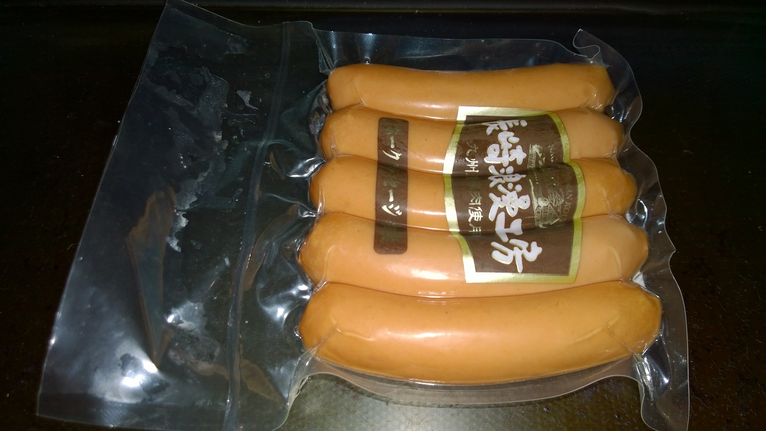 WP_20170529_15_21_55_Pro.jpg