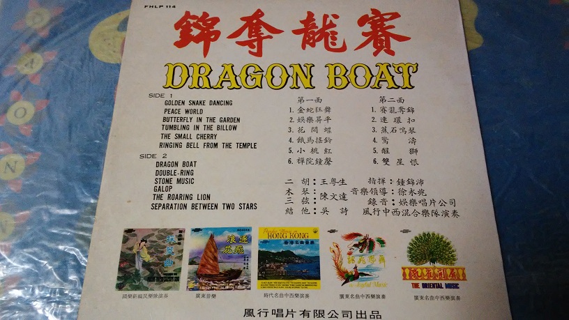 20170530_223515.jpg