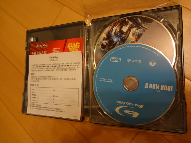 DSC06089.JPG