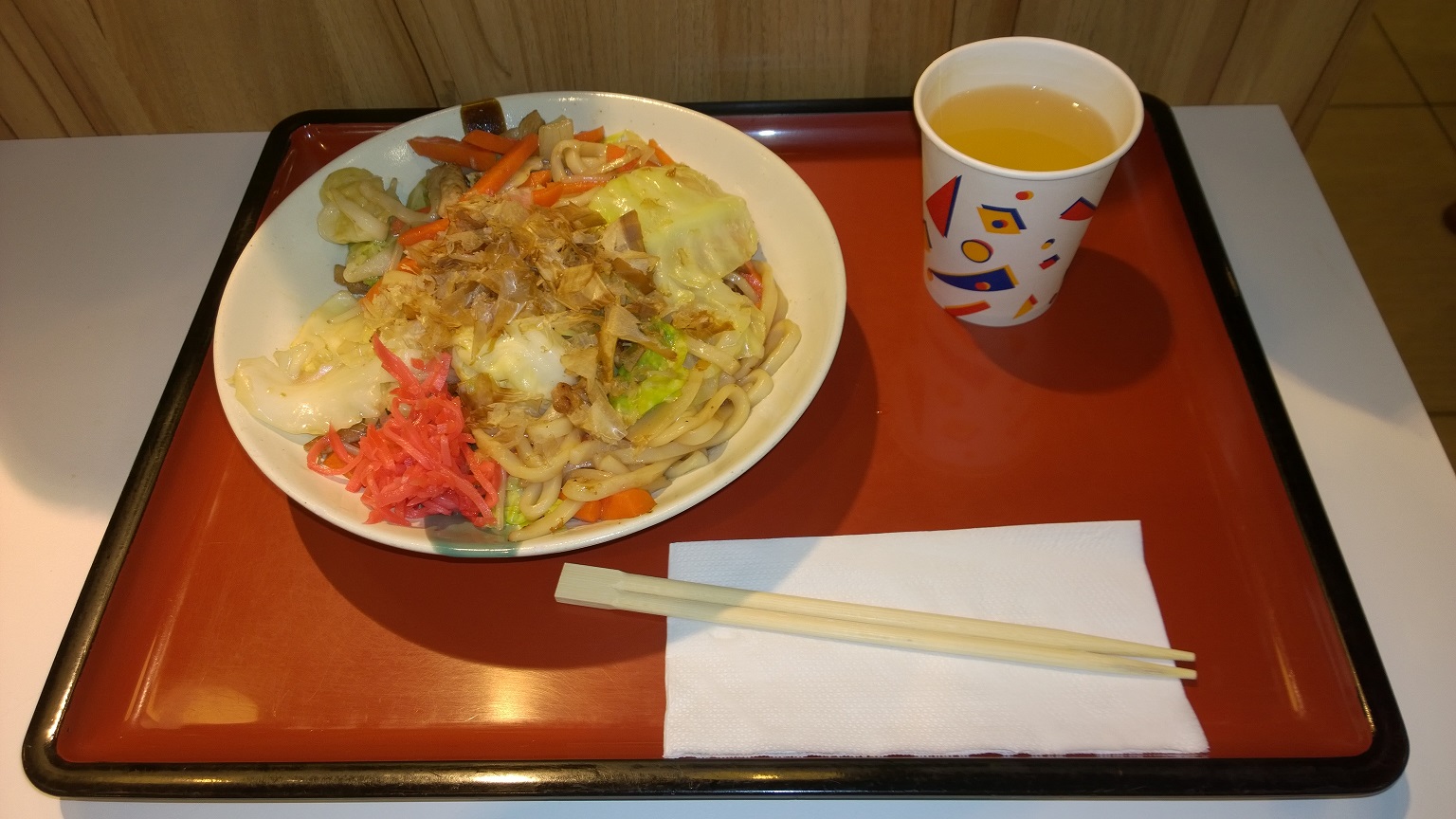 WP_20170531_13_08_48_Pro.jpg