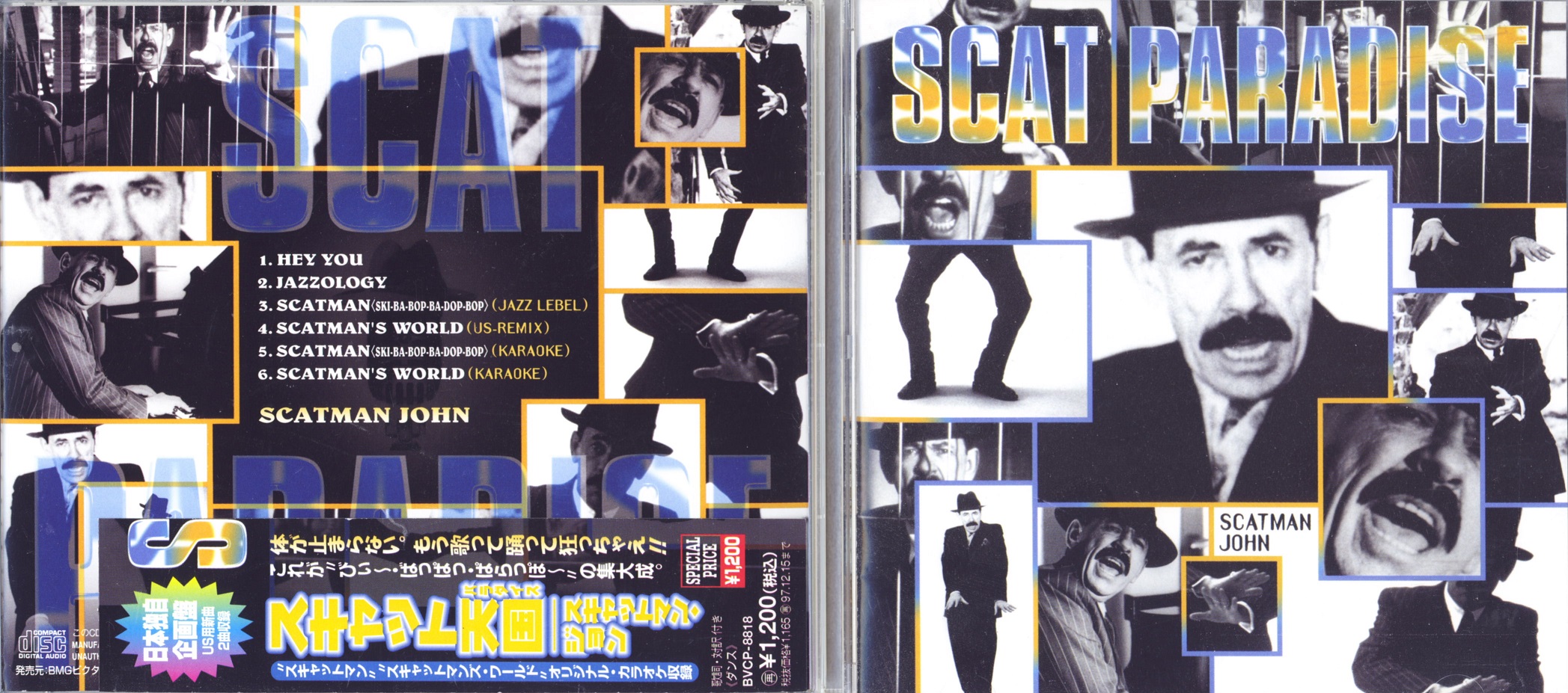 scatmanEP.jpg