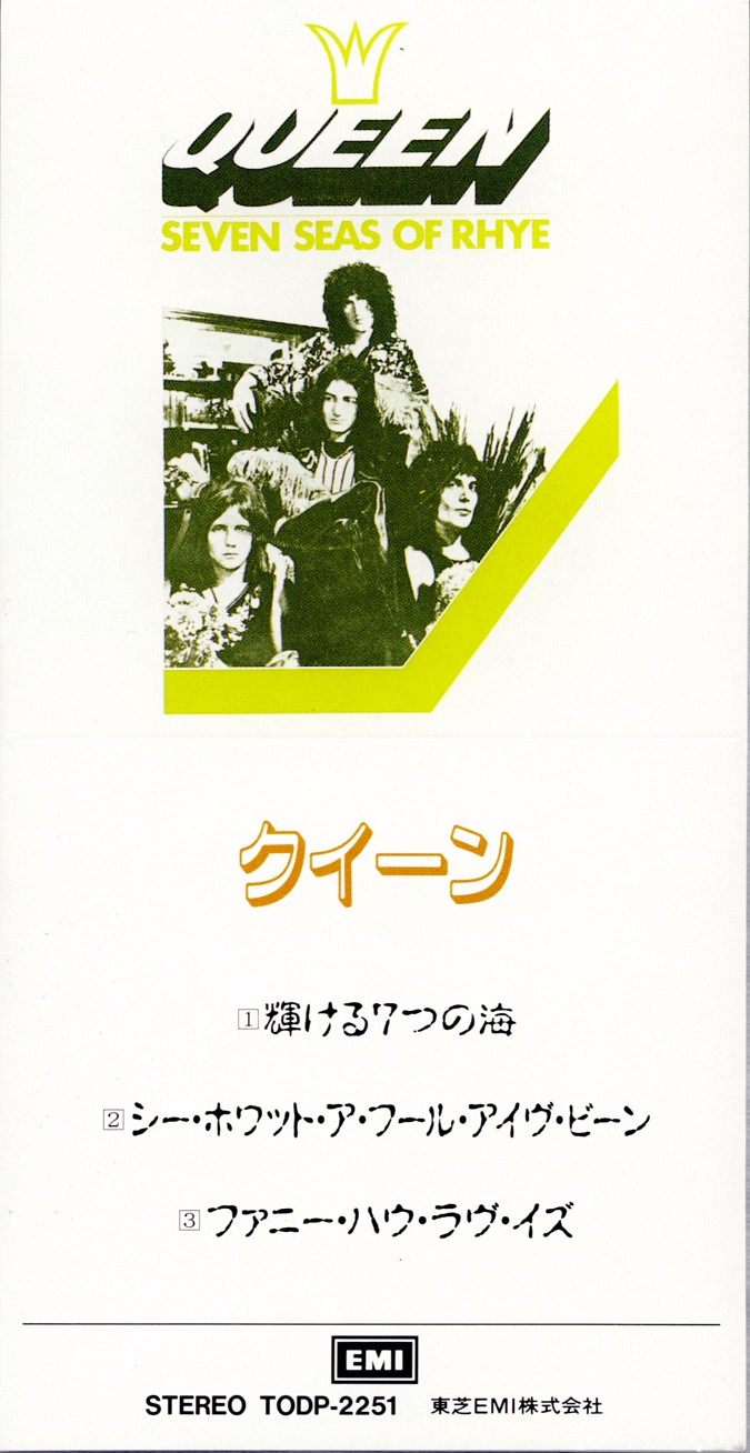 queen3InchSingles91-1.jpg