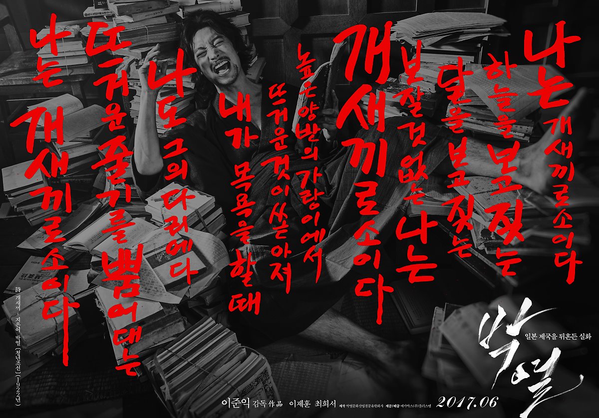2차포스터_2.jpg