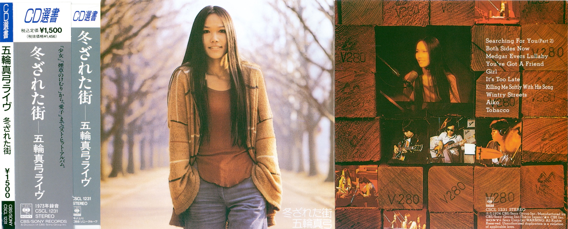 mayumi73.jpg
