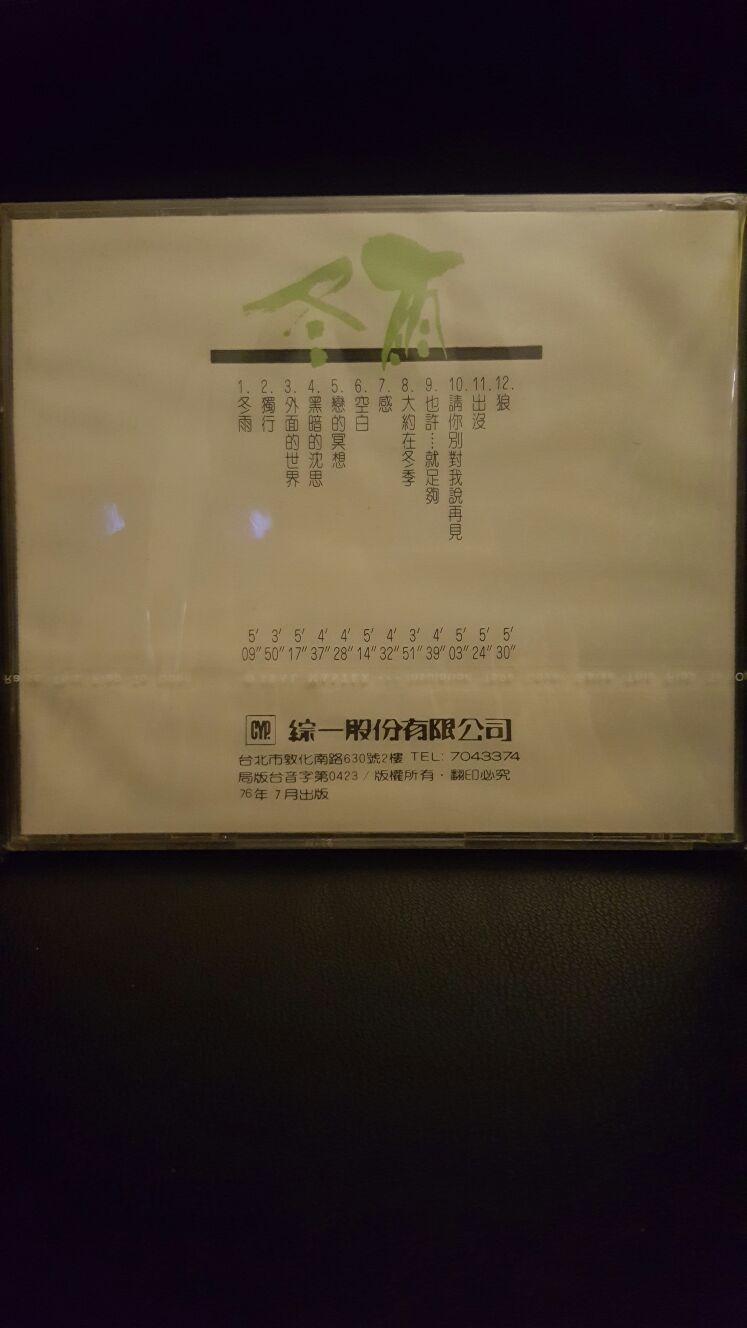 IMG-20170605-WA0000.jpg