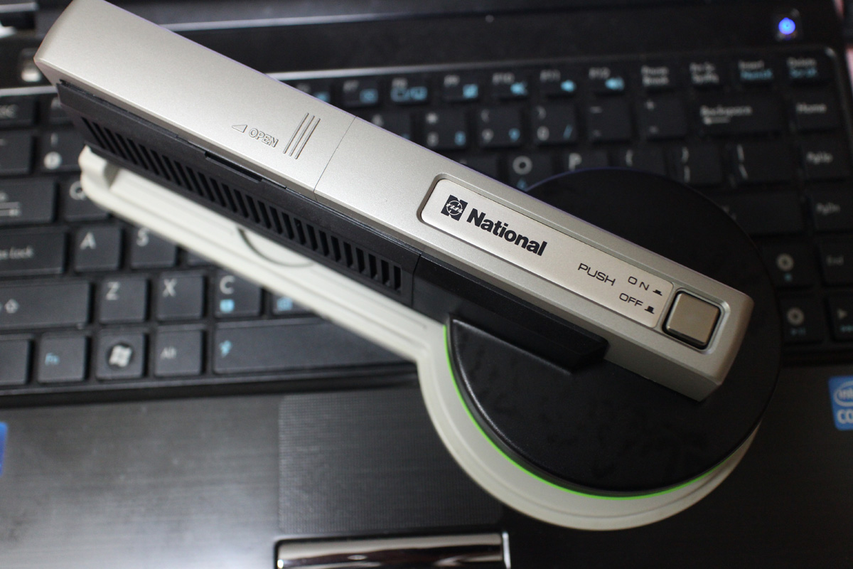 National BH-661